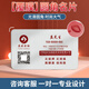 益好名片定制雙面印刷PVC明片免費設計制作公司商務(wù)創(chuàng  )意高檔體驗廣告卡個(gè)人卡片定制打印燙金特種紙200設計