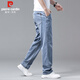 皮爾卡丹（pierre cardin）牛仔褲男夏季天絲薄款寬松直筒褲子男士休閑褲高端男裝 淺藍色 33