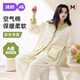 婧麒（JOYNCLEON）月子服秋冬空氣棉產(chǎn)后孕婦哺乳睡衣女冬懷孕期產(chǎn)婦喂奶家居服 綠色 L