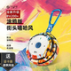 不見不散Bv200+無線藍牙插卡音箱戶外便攜式車載重低音炮隨身聽迷你小音響 涂鴉色(標(biāo)配) 送(網(wǎng)袋)