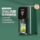 克萊特（KELAITE） 電熱開水壺家用多段保溫恒溫大容量開水瓶食品級(jí)不銹鋼智能燒水器控溫調(diào)溫電暖瓶 5L 【墨綠色】908A -316L不銹鋼內(nèi)膽