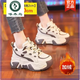 啄木鳥(niǎo)斷碼特價(jià)真皮厚底內增高老爹鞋女2025秋冬季小個(gè)子百搭運動(dòng)休閑鞋 卡其色加絨【送運費險】 36