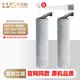 萊文格適配追覓洗地機H20/H30 PRO Ultra旋鋒版配件耗材W8/W9滾刷滾筒濾芯濾網(wǎng)清潔劑 【H20/PRO/H30Ultra旋鋒版】2滾刷