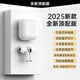 SUOYING【TOP榜第1名】藍(lán)牙耳機(jī)適用蘋(píng)果16pro/iphone真無(wú)線降噪2025最新款超長(zhǎng)續(xù)航音樂(lè)半入耳式手機(jī)華為 【頂配】沉浸式音質(zhì)|續(xù)航提升99% 【新版空間感立體音效】全功能