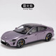 小米SU7車(chē)模1：24仿真鋅合金汽車(chē)四門(mén)兩蓋開(kāi)合手辦模型帶燈光音效 霞光紫帶燈光音效
