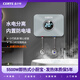 昌爾特即熱式小廚寶健康電熱水器 5500W三檔變頻不限水量迷你家用即開即熱免儲水凈水無內(nèi)膽 小尺寸 淺灰色-自裝-贈送空氣開關(guān)
