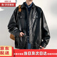 佐敘美式PU皮外套男款春秋季潮牌寬松翻領(lǐng)痞帥機(jī)車皮衣男生休閑夾克 黑色 常規(guī) L （100-130斤）