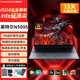 炫耀本 XUANYAOBOOK【2025新款銳龍】筆記本電腦輕薄便攜辦公筆記本游戲本學(xué)習(xí)設(shè)計(jì)商務(wù)手提學(xué)生電腦 【指紋解鎖】高配全新13代銀色 16G運(yùn)行+256G超速硬
