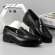 沙馳（SATCHI）男鞋牛皮商務(wù)休閑皮鞋男士皮鞋西裝鞋輕便舒適正裝皮鞋男通勤皮鞋 黑色212322149Z 39 (245mm)