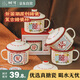 樹可搪瓷杯結(jié)婚生日禮物伴手禮塘瓷茶杯茶缸復(fù)古創(chuàng)意老式懷舊帶蓋杯子
