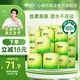 心相印卷紙卷筒紙有芯家用衛(wèi)生紙4層大克重卷紙高品質(zhì)紙巾 4層 200g/卷*27卷 【茶語絲享】
