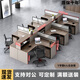 誠(chéng)冠職員辦公桌辦公室員工桌十字型雙4四6人工位卡座財(cái)務(wù)屏風(fēng)桌椅組合 T型六人位含柜2.4*4.2米