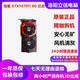 華碩微星影馳1070/1070Ti8G/1080/1080Ti11G臺(tái)式電腦二手顯卡暢玩黑猴吃雞永劫 微星 GTX1070Ti 8G 紅龍 95成新