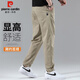 皮爾卡丹（pierre cardin）商務(wù)休閑褲男夏季薄款修身直筒褲男士彈力高端褲子男裝 卡其 32