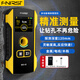 FNIRSI多功能墻體探測儀電線金屬鋼筋探測器高精度承重墻暗線掃描WD-02