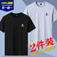 美羅邦（Meloban）100%純棉短袖t恤男士2025新款修身半袖打底衫體恤上衣服夏季男裝 黑色+淺灰色【2件裝】100%純棉 XL 建議140-150斤