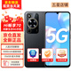 Hi nova智選5G手機(jī)暢享70 WIKO新品5G手機(jī) 鴻蒙生態(tài)安全守護(hù)Hi暢享系列 5000mAh追劇Pro長(zhǎng)續(xù)航 曜金黑【鴻蒙生態(tài)5G】 128GB全網(wǎng)通