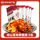 百年美陽(yáng) 正宗陜西特產(chǎn)寶雞小吃美食涼皮岐山手工切寬條搟面皮呱呱速食 美陽(yáng)有面筋寬條280克 6包