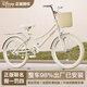麥斯卡（Mesuca）迪士尼兒童自行車(chē)6-8-15男女中大童10輕便學(xué)生單車(chē)12青少年通勤車(chē) 【泡芙艾莎公主聯(lián)名】車(chē)筐+后座 18寸 (適合身高120-140CM）