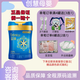 美贊臣藍(lán)臻4段800g兒童配方奶粉藍(lán)臻4段800g荷蘭原裝進(jìn)口（3-6歲） 800g癟罐*1罐 26年6月到期