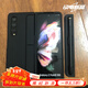 布諾林 適用于三星zfold4手機殼筆槽支架防摔zfold3保護套w22心系天下 2合1黑色非藍牙Spen筆 三星Galaxy W22
