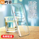 鳴第 適用于三星A9手機(jī)殼透明軟殼 三星Galaxy A9/SM-A9100保護(hù)套全包防摔男女潮殼 三星A9100-透明殼【零感清透】