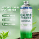 BUMBEEE啟爾斯毛尖綠茶中式精釀啤酒傳統(tǒng)工藝釀造30天超長發(fā)酵 精釀啤酒  鮮純茶香 1L 1罐 單瓶裝