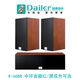 Dailer5.1/7.1杜比中置環(huán)繞音箱家庭影院無(wú)源音箱DTS-X全景聲atmos天空聲道 K-9988 紅