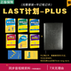 [2024/25新版] 看電影學(xué)單詞-單詞社交網(wǎng)絡(luò)[L.A.S.T計(jì)劃] 正版書學(xué)英語成人英語自學(xué)入門教材英語零基礎(chǔ)自學(xué)入門教材 看電影學(xué)英語 看電影學(xué)英文 套-4：LAST-PLUS（單詞+口語+年