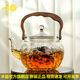 禾器·炫彩茶具星空珠山雅壺 高硼硅玻璃煮茶壺家用蒸茶泡茶壺 提梁燒水壺 山雅壺（星空·透明） 1000ml