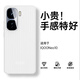 鮮程可適用iqooneo10手機殼新款瓦楞光柵殼Neo10磨砂透明neo10pro全包防指紋pp殼男女商務防滑por防摔殼 透白瓦楞冰霧殼指紋克星散 iQOONeo10