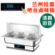 蘭州拉面吧臺鹵味鍋不銹鋼電加熱控溫鹵肉鍋吧臺展示盆清真加熱鍋 蘭州拉面鹵味鍋   三格9升