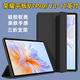 疆科適用榮耀平板V8/V7Pro平板保護(hù)套11英寸平板電腦BRT-AN09新款膚感三折硅膠翻蓋全包防摔保護(hù)殼簡約 【靜夜黑】翻蓋平板保護(hù)套 榮耀平板V8/V7Pro【11英寸】