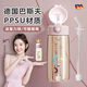 喆湘德國品質ppsu吸管杯孕婦產(chǎn)婦專用糖耐刻度耐高溫躺著喝水杯子帶重 【2025】櫻花粉-(帶童鎖+提 610ml