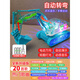 兒童電動挖掘機(jī)玩具男孩閃光音樂玩具車電動萬向工程車挖土機(jī)模型 藍(lán)色透明齒輪挖掘機(jī)【20首歌曲】 普通電池
