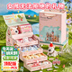 星云寶貝公主城堡禮盒發(fā)飾首飾盒兒童玩具女孩孩生日禮物女童3-6歲4-5女兒 頂配200件四層城堡套裝【發(fā)夾配飾+公仔+手提袋】 城堡過(guò)家家首飾禮盒小女孩5歲8-12歲10歲女生