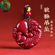 泰聚福真品朱砂貔貅吊墜女士屬蛇本命年掛件男士項鏈毛衣鏈禮物 【朱砂有求必應貔貅】
