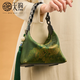 天煦女包新中式刺繡國風(fēng)非遺桑蠶絲手拎百搭單肩斜挎包女士時(shí)尚手提包 墨綠色（禮盒裝）
