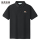 馬克華菲【7A抗菌】翻領(lǐng)短袖Polo衫男裝2025夏季新款潮流刺繡T恤 黑色 001 175 L