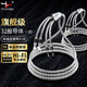 YYAUDIOhifi級旗艦款7N單晶銅鍍銀主音箱線喇叭線香蕉頭發(fā)燒級Y插音響線功放前后級專用連接線 喇叭線（香蕉頭&Y插頭）*1對32股編織 2米