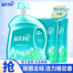 藍月亮除菌去味洗衣液 活力橙花香 2kg*1瓶+500g*2袋【6斤】 除菌99.9% 貼身內衣物可用