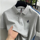 保羅新款保羅POLO衫男半袖夏季純棉透氣吸汗翻領(lǐng)短袖T恤全棉 花灰 M (建議110-130斤)