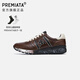 PREMIATA2025新款男士小眾奢侈品牌反絨牛皮復古百搭真皮休閑運動(dòng)木字男鞋 深咖啡 42
