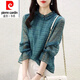 皮爾卡丹（pierre cardin）木耳邊喇叭袖雪紡衫女秋季新款波點印花打底衫寬松顯瘦遮肚子上衣 孔雀綠 XL 建議115-125斤