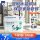 WTZ冰箱除臭劑150g 冰箱除味劑清潔活性炭吸附消臭異味盒保鮮防串味