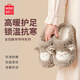 名創(chuàng)優(yōu)品（MINISO）棉拖鞋女小羊咩咩秋冬防滑包跟拖鞋保暖毛絨可愛月子家居情侶鞋 深灰【半包跟款】 38-39 (260mm) 【適合37/38碼穿】