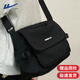 回力斜挎包男士2025新款時(shí)尚單肩包大容量外出便攜大容量通勤背包女 黑色