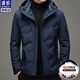 羅蒙白鴨絨羽絨服男冬季連帽防風(fēng)加厚保暖短款休閑商務(wù)百搭外套男 001藏青 2XL
