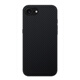 西蒙迪奧適用蘋果16e手機(jī)殼iphone16e保護(hù)殼16e代新款外殼防摔透明16e保護(hù)套潮牌se第16代機(jī)殼16E2025新款 【至尊黑】凱夫拉紋理-高端素皮殼 iPhone 16E