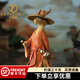 紀(jì)梵蒂 GEFIODEY銅龍擺件龍年吉祥家居客廳桌面玄關(guān)裝飾品擺件送禮生日禮物本命年
